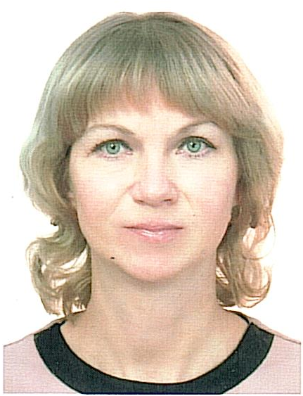 Борсовская Лидия Геннадьевна.